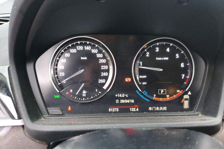 Used BMW X1 2021 Restyled sDrive25Li Leading Edition Instrument Cluster