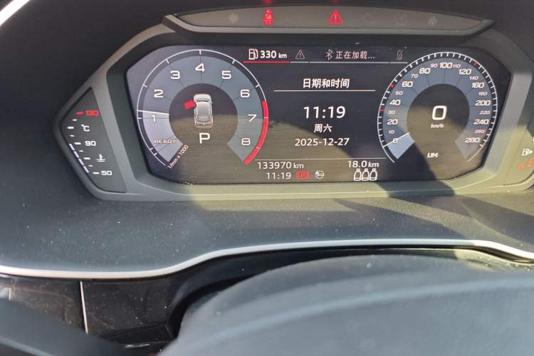 Used Audi Q3 2020 35 TFSI Ambition Dynamic Edition