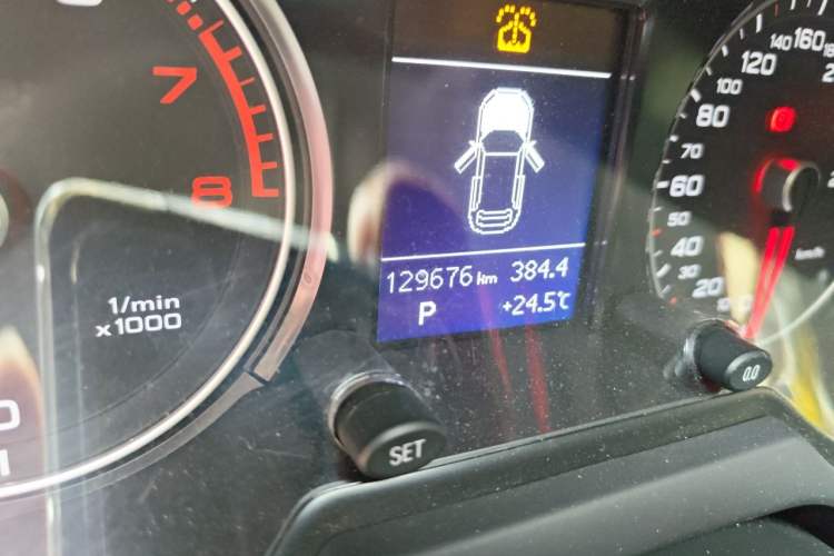 Used Audi Q5 2016 40 TFSI Trendy Edition