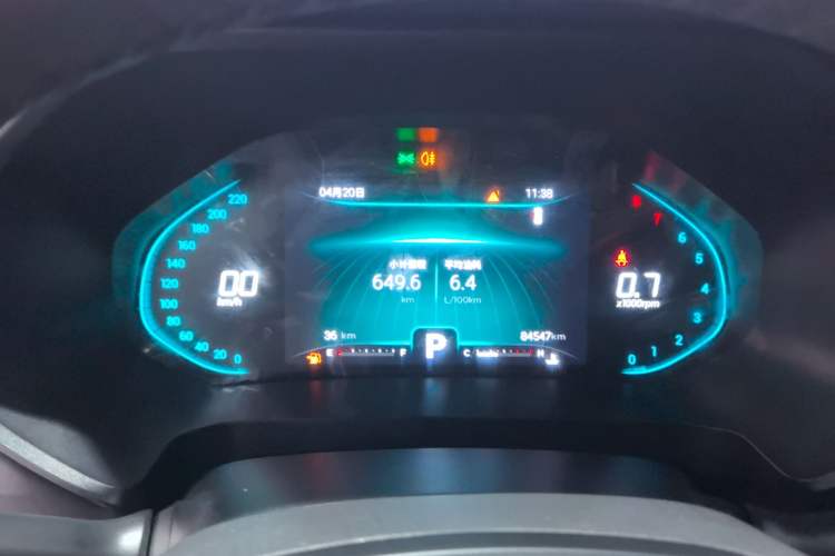 Used Chery Tiggo 5x 2023 1.5L CVT New Enjoyment Edition
