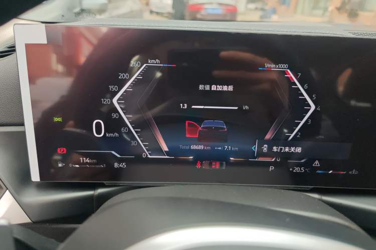 Used BMW 3 Series 2024 325Li M Sport Night Edition Package
