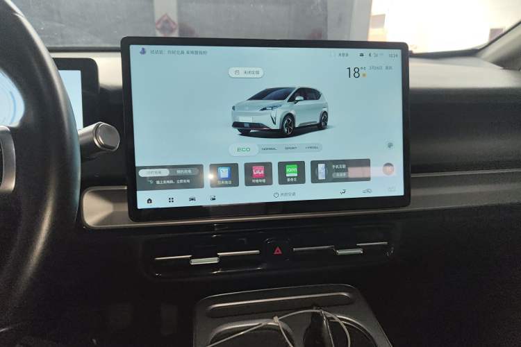 Used AION Y 2023 Younger Star Edition