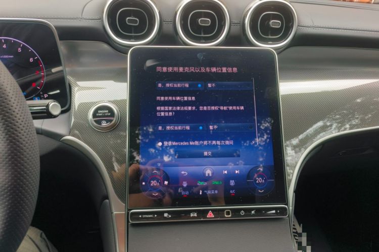 Used Mercedes-Benz GLC Coupe 2026 GLC 260 4MATIC Coupe SUV