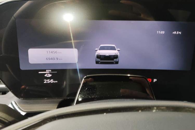 Used Audi Q6L e-tron 2026 First Launch Navigation Edition