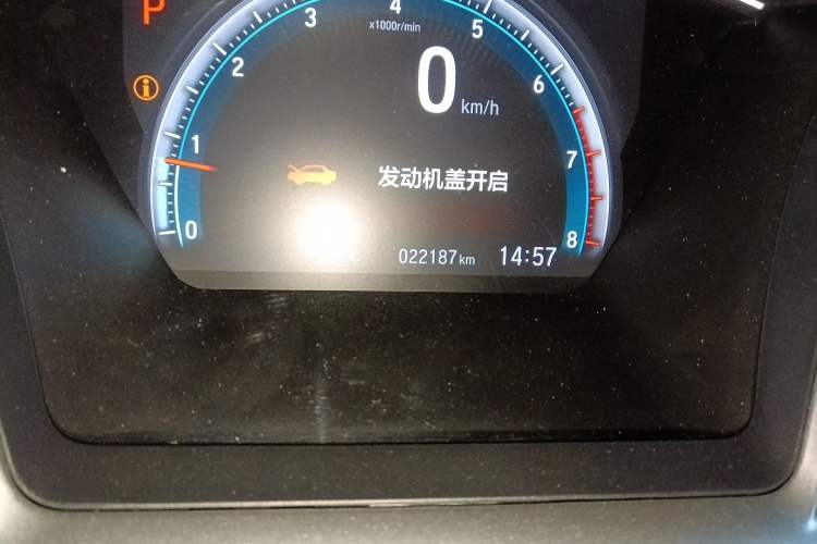 Used Honda Civic 2019 220TURBO CVT Dynamic Edition China VI Odometer Close Up