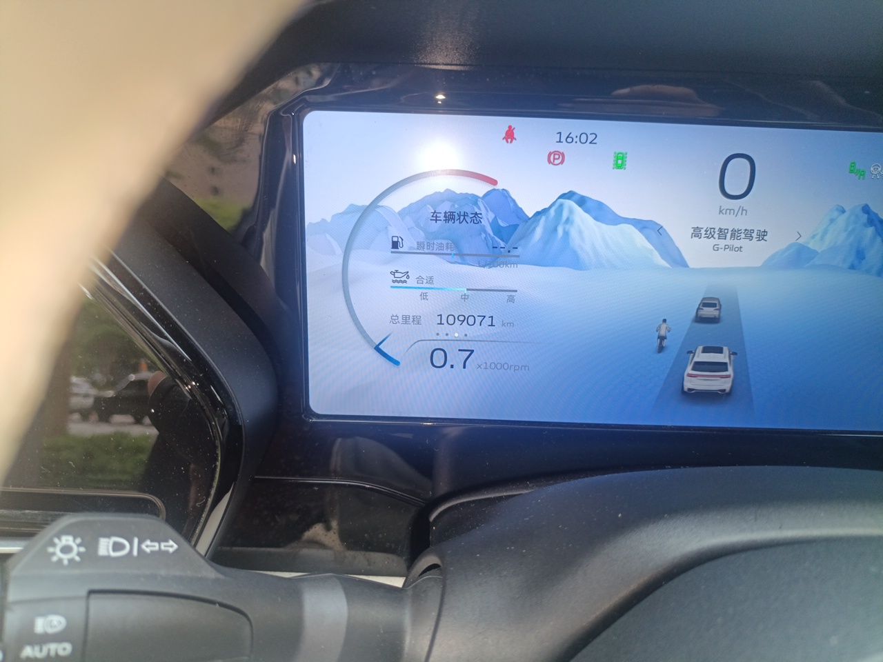 Geely Auto Monjaro L 2021 2.0TD DCT EVO Two-Wheel Drive Smart Luxury Version — снимка 12