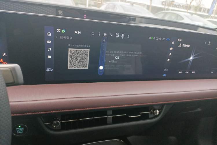 Used Ford Mondeo 2022 Facelifted EcoBoost 245 Ultimate Edition Audio And AC Panel