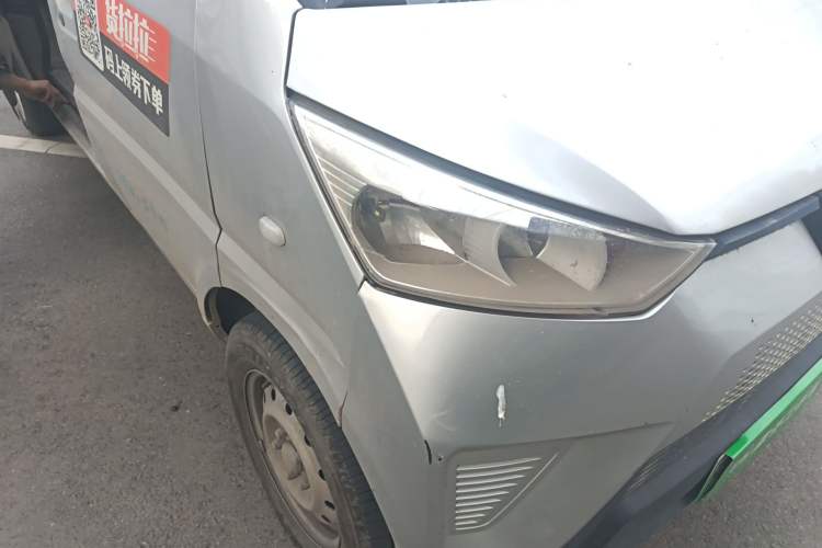 Used Wuling EV50 2020 Pure Electric Van Logistics Vehicle with Penghui Heated Battery