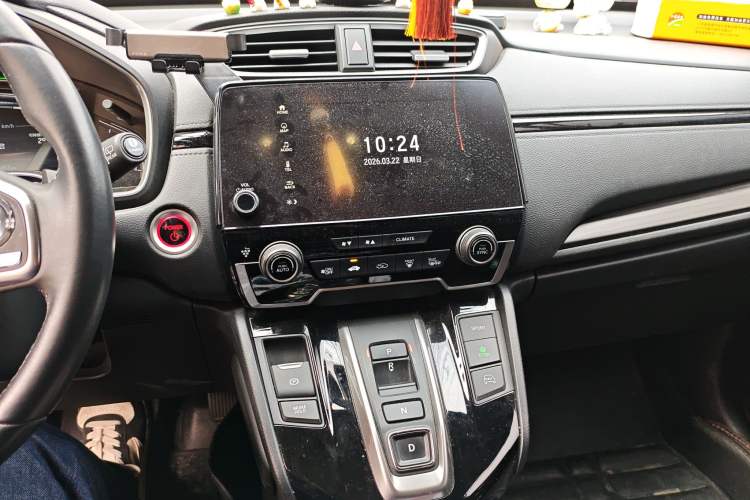 Used Honda CR-V New Energy 2021 Rui Hybrid e+ 2.0L Ruichi Edition Audio And AC Panel