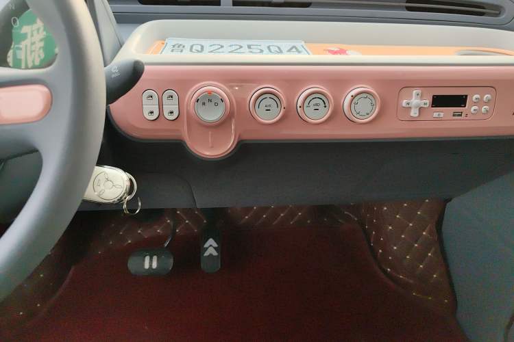 Used Bestune Pony 2024 170km Vitality Horse