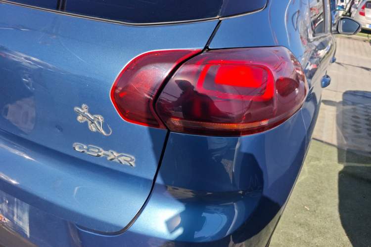 Used Citroen C3-XR 2015 1.6L Automatic Pioneer Model
