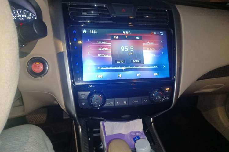 Used Nissan Teana 2018 2.0L XL Smart Upgrade Edition
