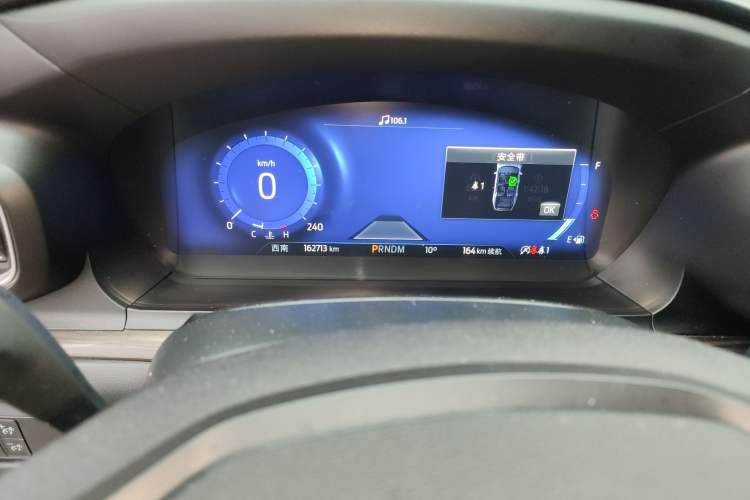 Used Ford Explorer 2020 EcoBoost 285 4x4 Titanium Edition 6 Seats