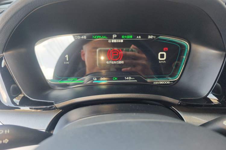 Used BYD Song PLUS New Energy 2021 EV Deluxe Model