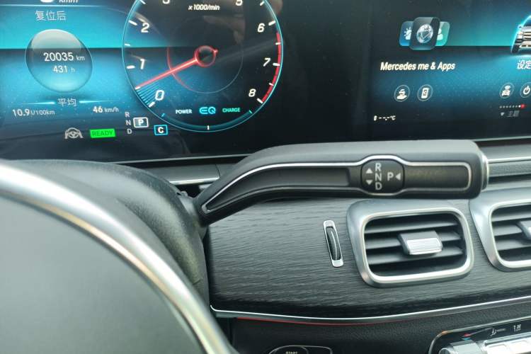 Used Mercedes-Benz GLS  Gear Lever