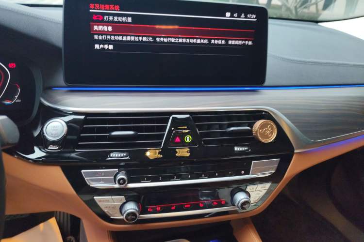 Used BMW 6 Series GT 2021 630i Luxury Design Package Audio And AC Panel