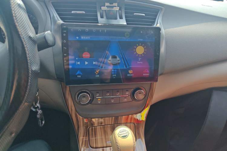 Used Nissan Sylphy 2014 1.6XV CVT Deluxe Edition
