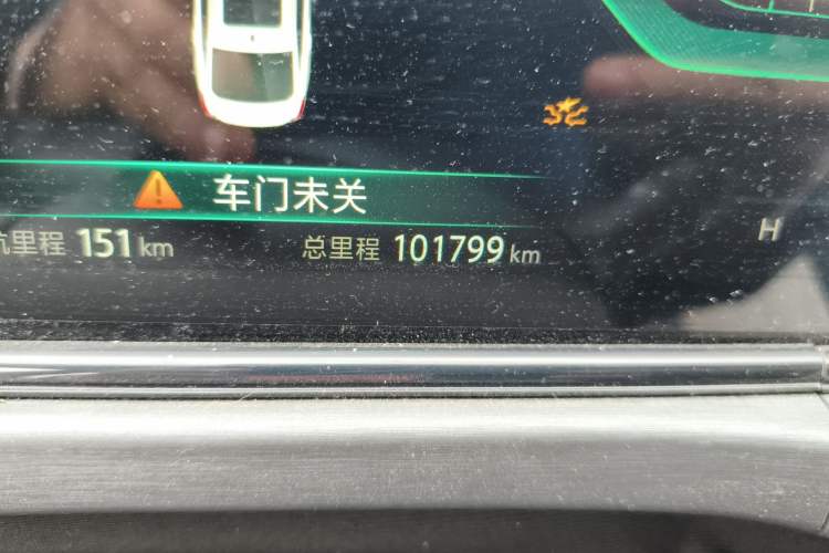 Used CHANGAN Eado 2021 PLUS Blue Whale NE 1.4T GDI DCT Flagship Model Odometer Close Up