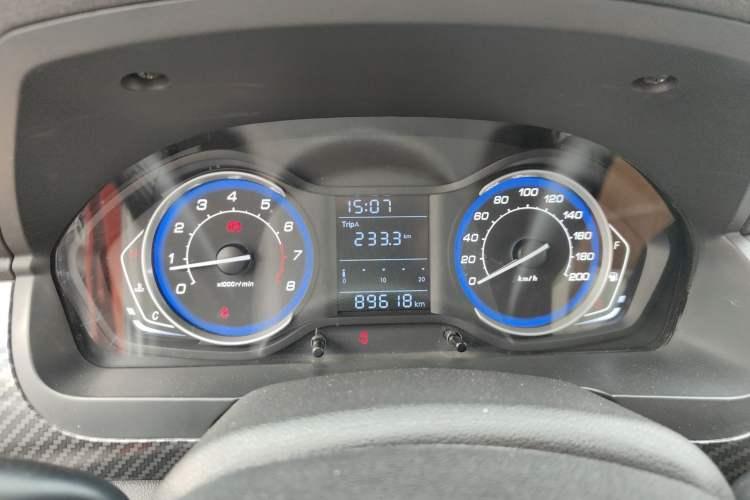 Used BAIC Senova X25 2015 1.5L manual Comfort trim level
