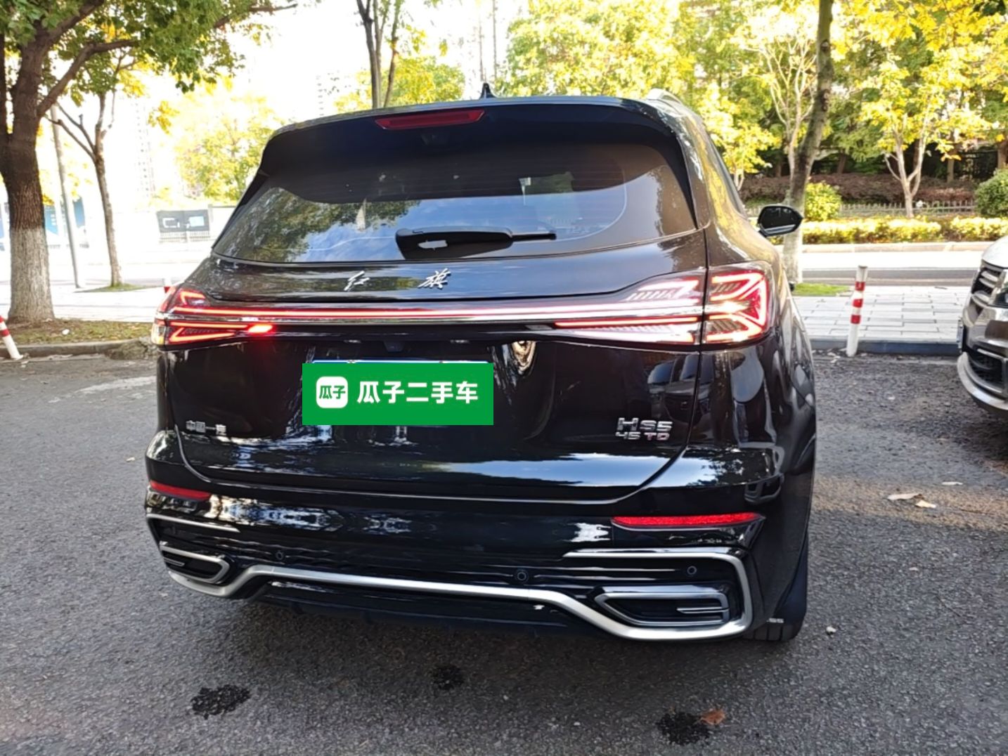 Hongqi HS5 2023 2.0T Qixiang Pro Edition — снимка 5