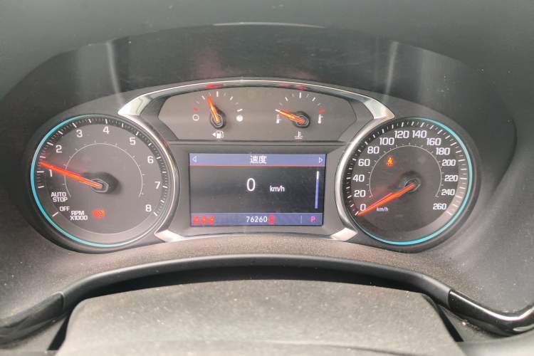 Used Chevrolet Equinox 2021 550T RS Smart Boundary-Pushing Edition Instrument Cluster