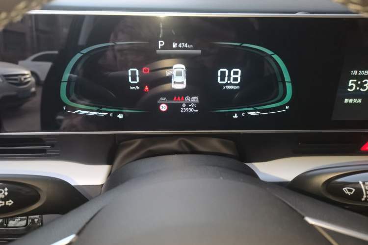 Used Hyundai ix35 2023 Musso 2.0L Deluxe Edition DLX
