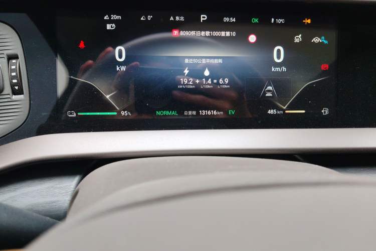 Used Denza D9 2022 DM-i 1040 Prestige Model