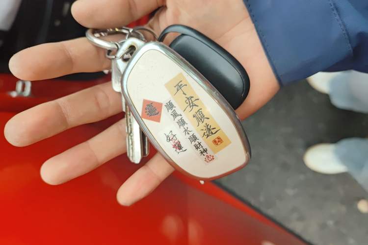 Used Haval H Dog 2023 2.0T Two-Wheel Drive Chaoye Version Plus Vehicle Key