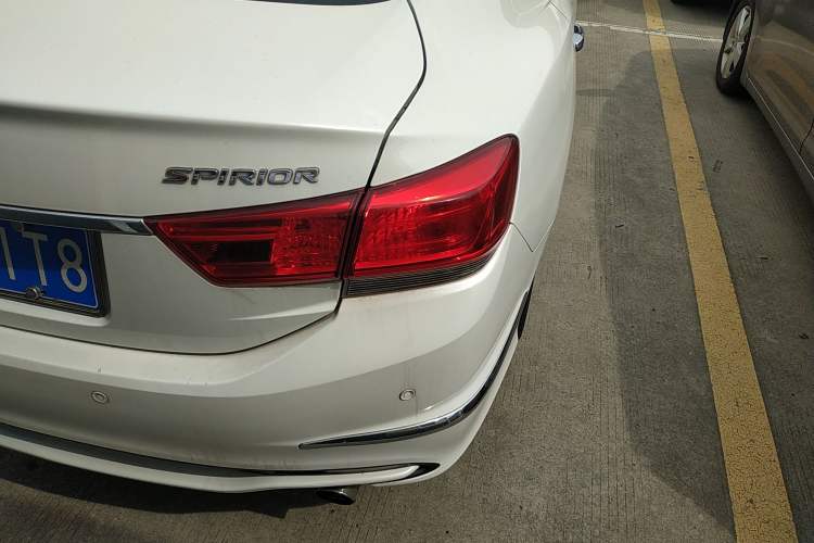 Used Honda Spirior 2015 2.0L Luxury Edition Right Rear Taillight