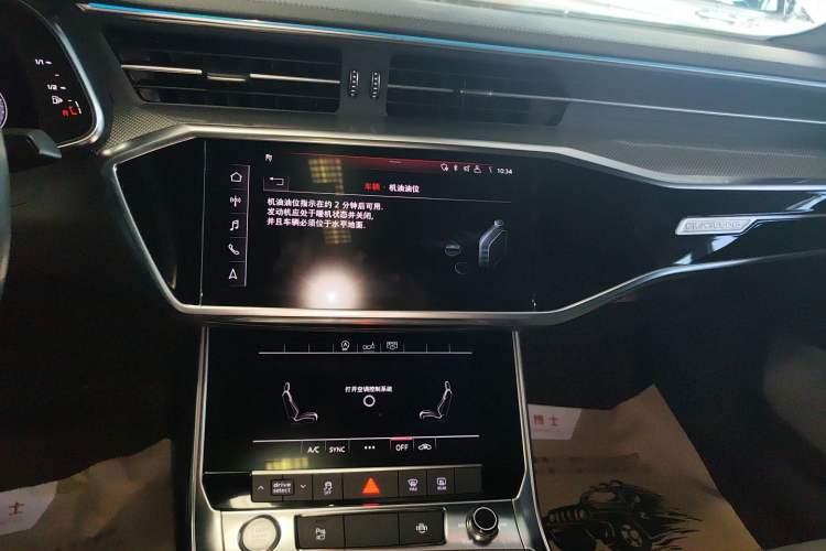 Used Audi A6L 2019 45 TFSI quattro Prestige Dynamic Edition Audio And AC Panel