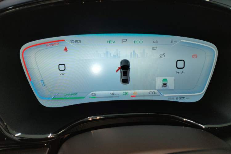 Used BYD Han 2022 DM-i 121KM Luxury Model Instrument Cluster