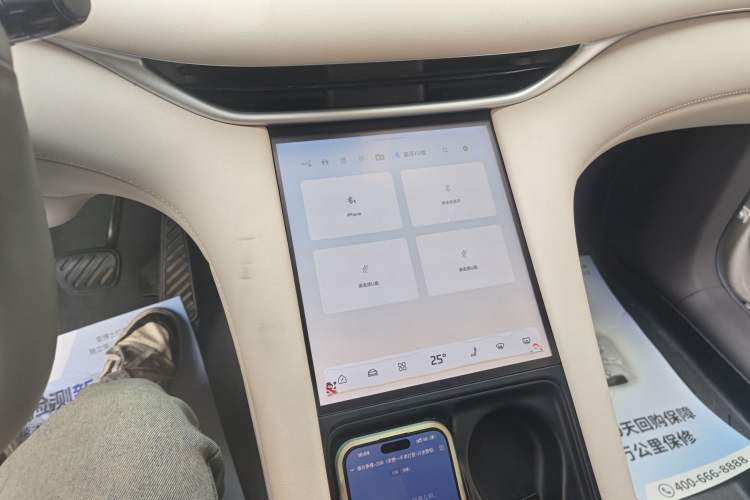 Used IM LS6 2023 Max Enhanced Performance Edition