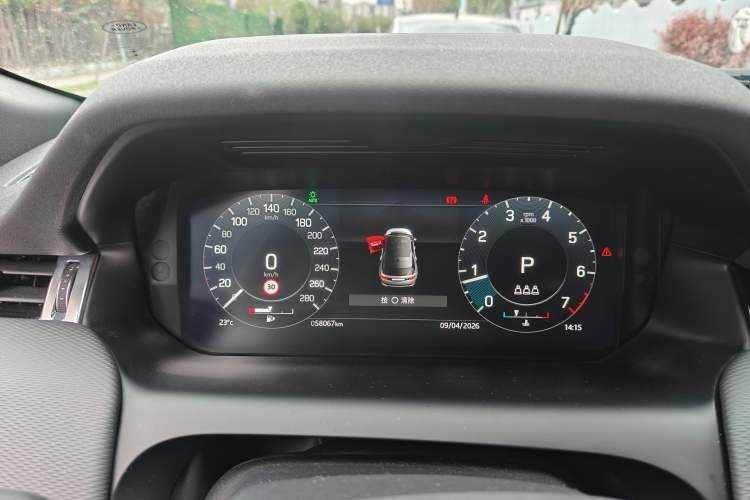 Used Land Rover Discovery Sport 2022 Revised Version 249 PS R-Dynamic S Performance Edition 5 Seats
