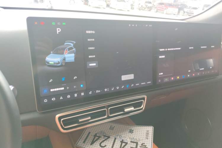 Used Li Auto L8 2023 Max model