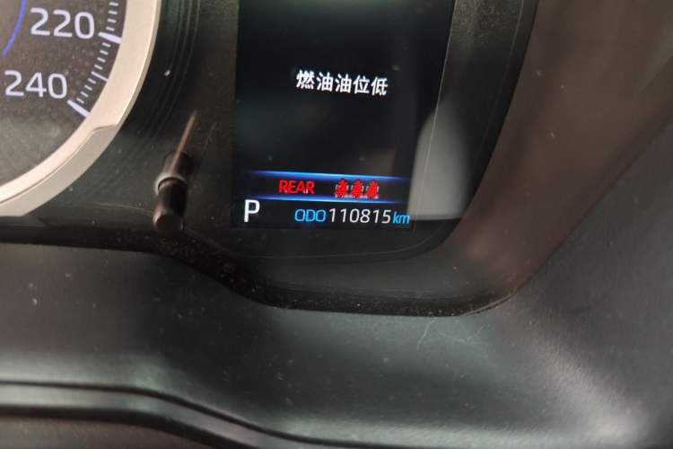 Used Toyota Levin 2021 Dual-Engine 1.8H E-CVT Luxury Edition