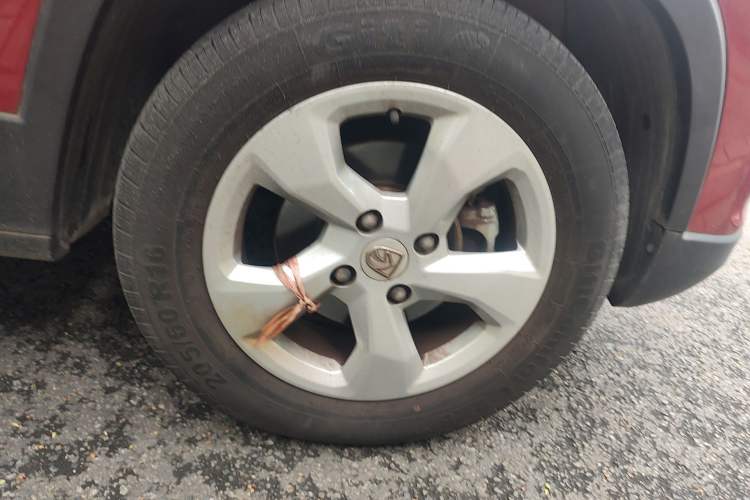 Used Baojun 510 2017 1.5L Manual Fashion Model