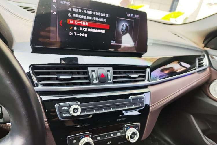 Used BMW X2 2021 sDrive25i Leading Model M Sport Package
