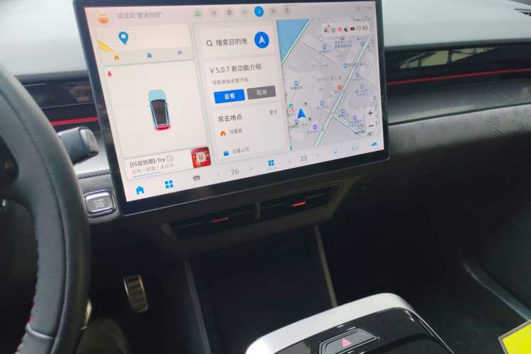 Used JETOUR Dashing i-DM 2023 1.5T DHT Lightning Audio And AC Panel