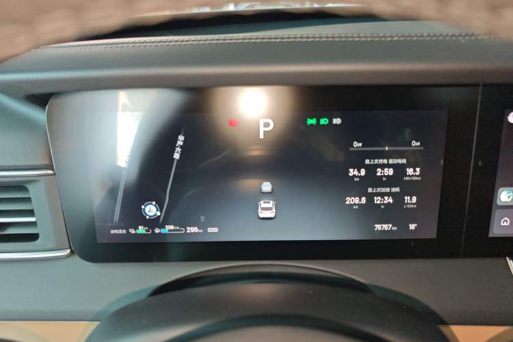 Used Li Auto ONE 2021 Extended-Range 6-Seater Version Instrument Cluster