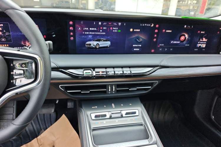 Used Lincoln Z 2025 2.0T Prestige Edition
