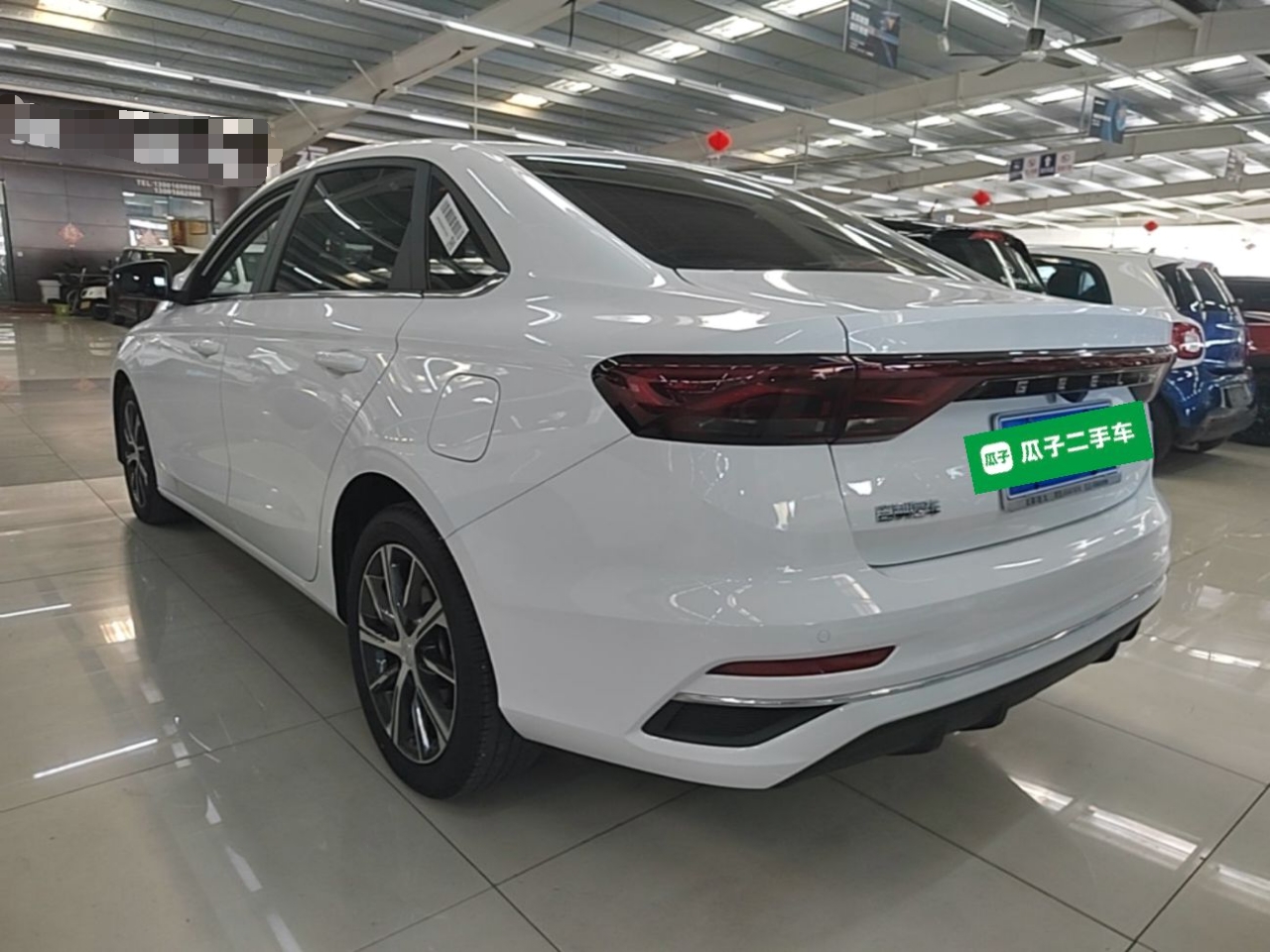 Geely Auto Emgrand 2023 4th Generation Champion Edition 1.5L CVT Flagship Model — снимка 4