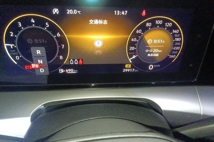 Used Volkswagen Lamando 2023 Lavida L 280TSI DSG Spicy Edition Odometer Close Up