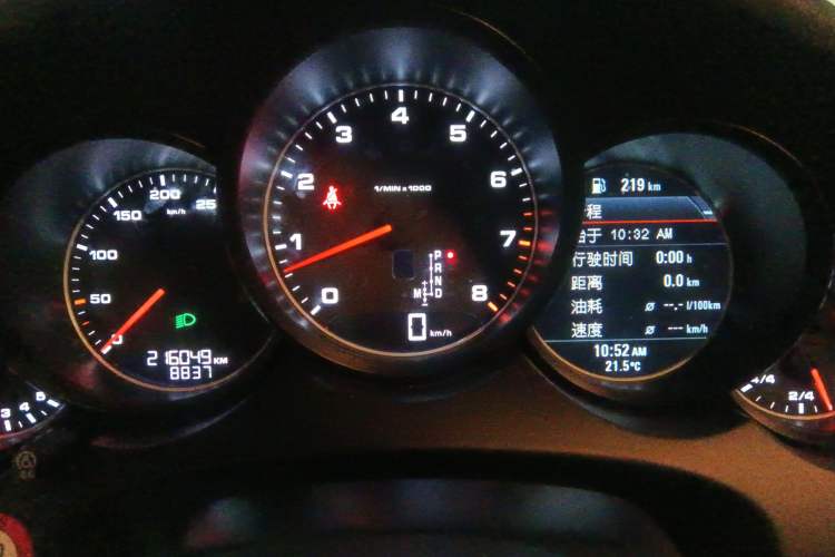 Used Porsche Cayenne 2015 Cayenne 3.0T
