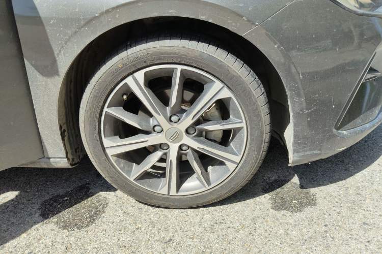 Used Geely Auto Emgrand 2022 4th Generation 1.5L CVT Flagship Model
