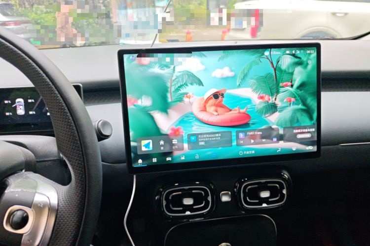 Used AION UT 2025 420 Intelligent Luxury Edition Audio And AC Panel