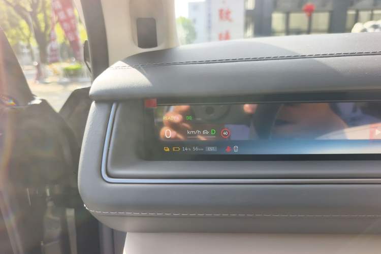 Used Nio ES8 2026 Model 6-seat Executive Luxury Edition Instrument Cluster