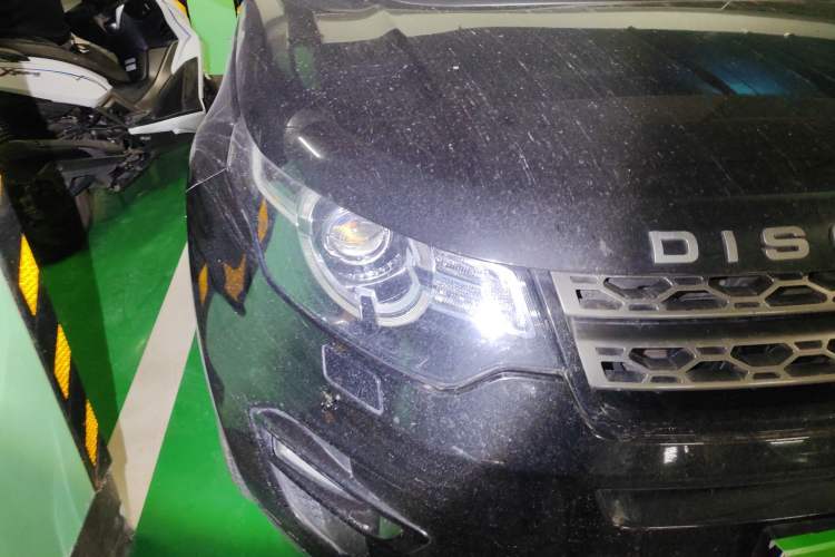 Used Land Rover Discovery Sport 2017 2.0T SE Right Front Headlight