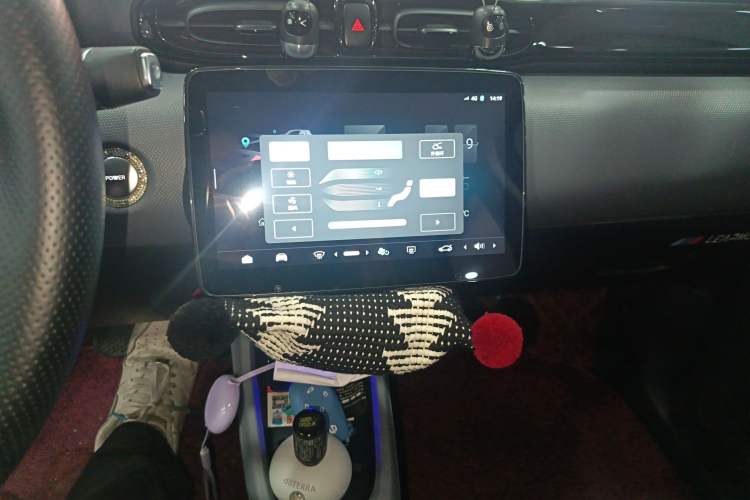 Used Leapmotor T03 2022 Star Diamond Edition Audio And AC Panel