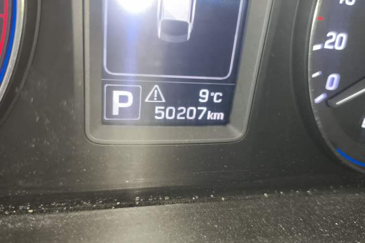 Used Hyundai Mistra 2014 1.8L Automatic Smart GLS