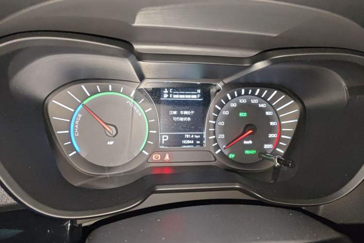 Used GAC Trumpchi GS4 New Energy 2017 1.5L PHEV Smart Enjoyment Edition